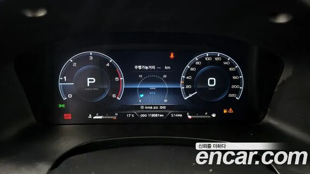 Ssangyong The New Rexton Sport id 2673646 из Кореи 18