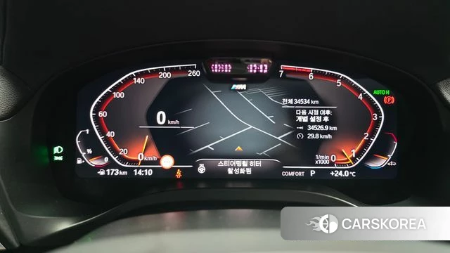 BMW X4 (G02) id 4414644 из Кореи 18