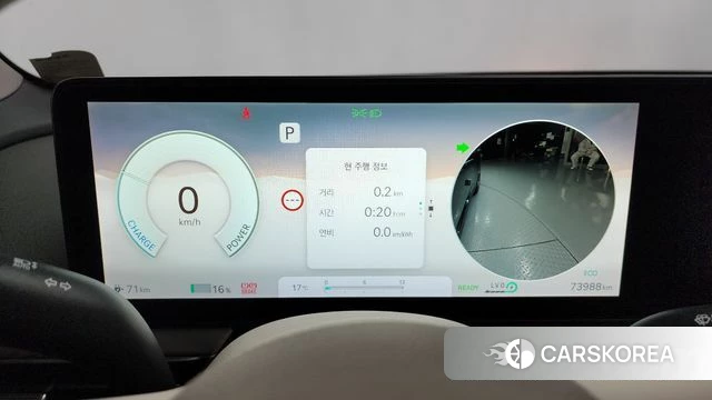 Genesis GV60 id 3884333 из Кореи 18