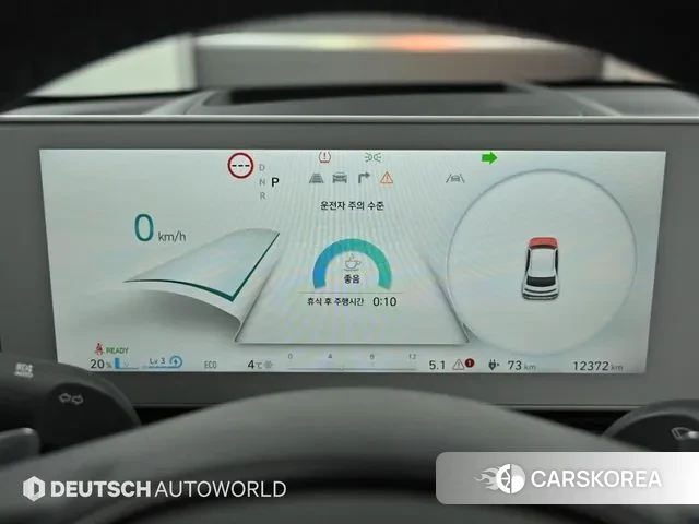 Hyundai Ionic 5 id 3522484 из Кореи 18