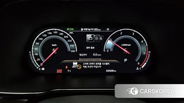 Kia Mohave Master id 3649515 из Кореи 18