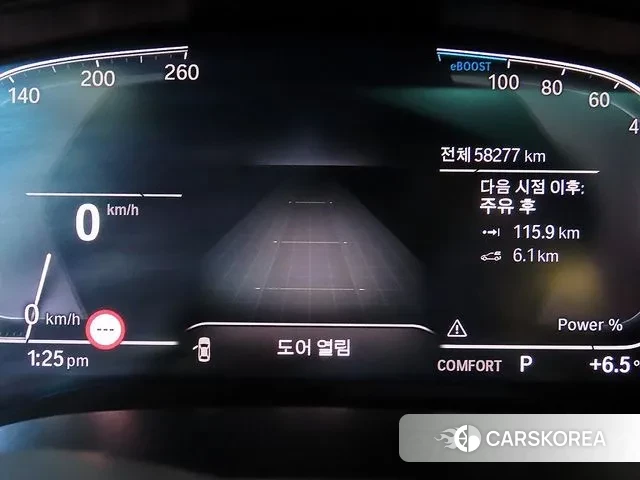 BMW 5 Series (G30) id 3757031 из Кореи 17