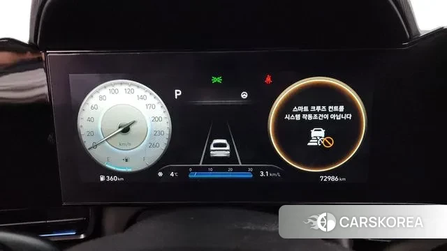 Hyundai Avante (CN7) id 3546165 из Кореи 18