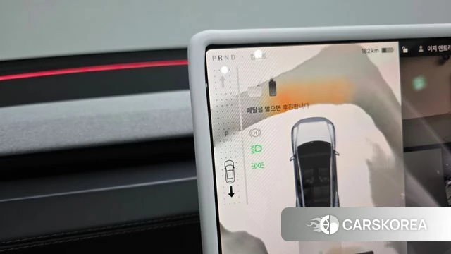 Tesla Model Y id 4515896 из Кореи 34