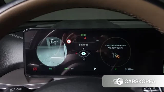 Kia The New Sorento 4th Generation id 3462244 из Кореи 18