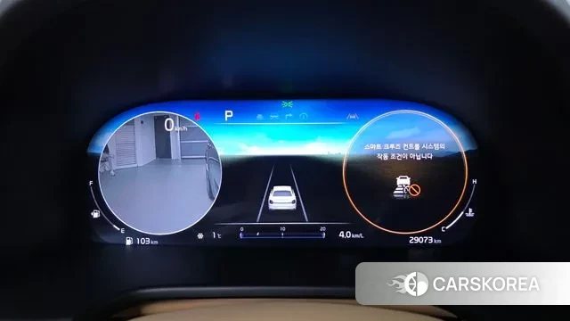 Kia The New K9 2nd generation id 3639405 из Кореи 18