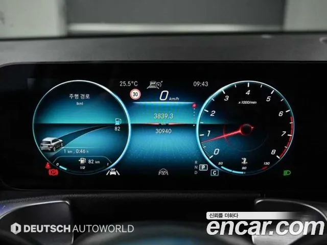 Mercedes-Benz GLB-Class X247 id 2853215 из Кореи 18