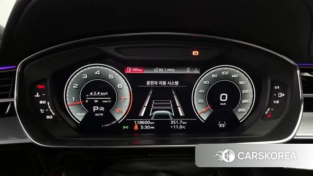 Audi A8 (D5) id 3777709 из Кореи 18