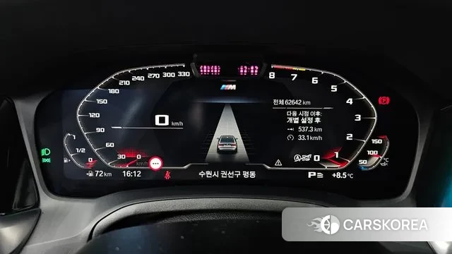 BMW 3 Series (G20) id 3765102 из Кореи 18