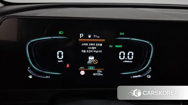 Kia Sportage 5th Generation Hybrid id 3131526 из Кореи 18