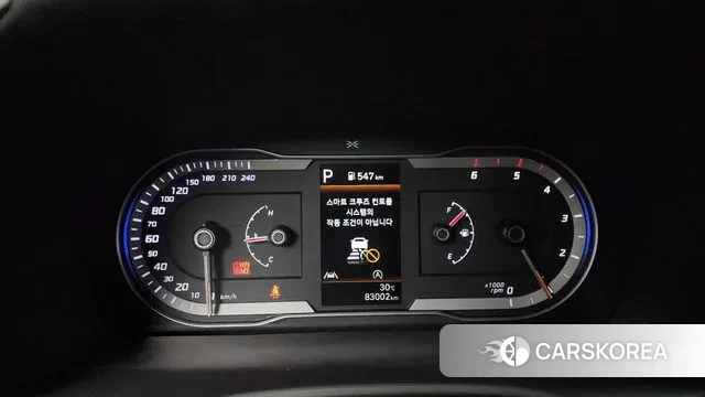 Hyundai Tucson (NX4) id 2900812 из Кореи 18