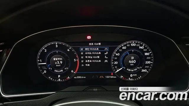 Volkswagen Passat GT (B8) id 2876816 из Кореи 18