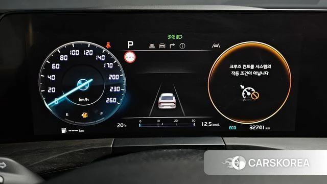 Kia K8 id 3941211 из Кореи 18