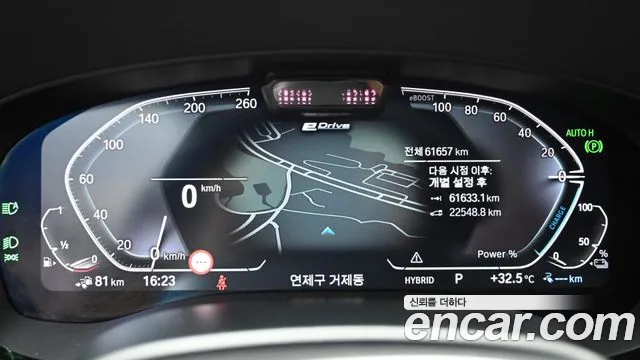 BMW 5 Series (G30) id 2848286 из Кореи 18