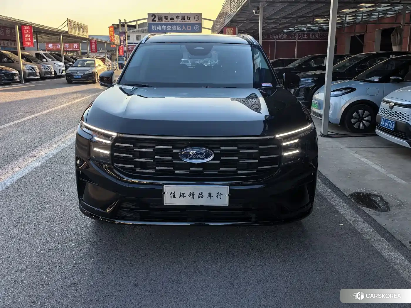 Ford Sharp World id 4538673 из Китая 22