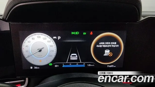 Hyundai Avante Hybrid (CN7) id 2926476 из Кореи 18