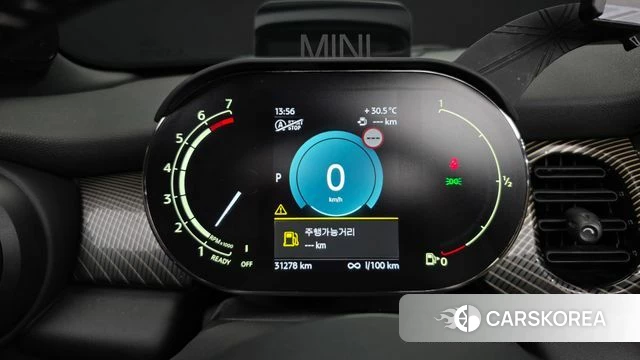 Mini Cooper S Convertible id 4720352 из Кореи 28