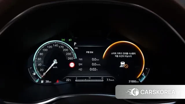 Genesis G80 (RG3) id 3196260 из Кореи 18