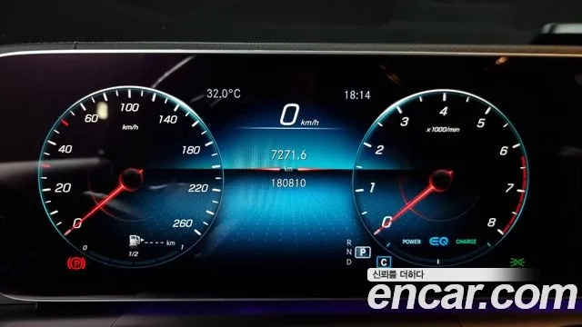 Mercedes-Benz GLE-Class W167 id 2881052 из Кореи 18