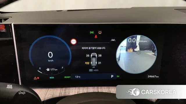 Hyundai Santa Fe (MX5) id 3365805 из Кореи 18