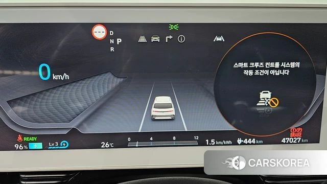Hyundai Ionic 5 id 4744485 из Кореи 31