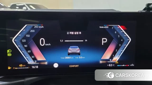 BMW 2 Series (G42) id 3431685 из Кореи 18