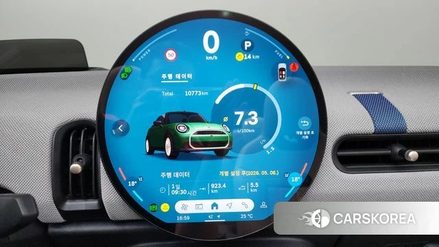 Mini Cooper S Convertible 4th Generation id 4421507 из Кореи 31