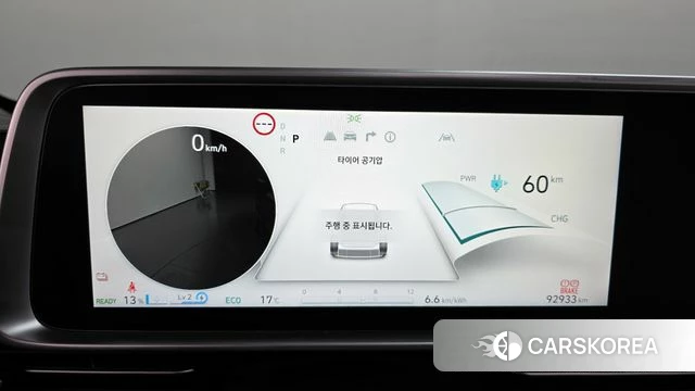 Hyundai Ionic 6 id 3934664 из Кореи 18