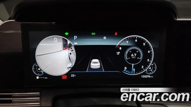 Hyundai The New Grandeur IG id 2732047 из Кореи 18