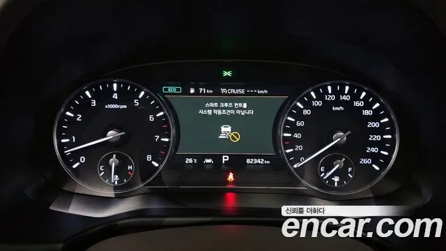 Kia More K9 id 2886805 из Кореи 18