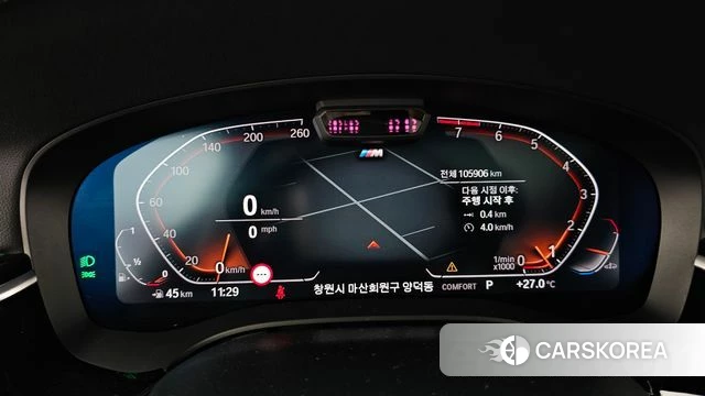 BMW 6 Series GT (G32) id 4562332 из Кореи 18