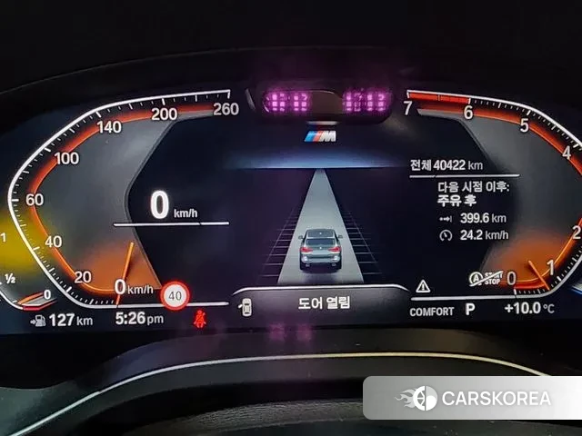 BMW X3 (G01) id 3437715 из Кореи 18