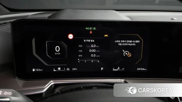 Kia The New Sorento 4th Generation id 4400756 из Кореи 30