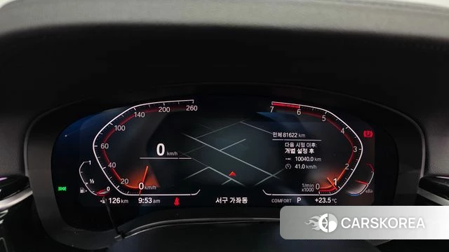 BMW 5 Series (G30) id 4446693 из Кореи 31