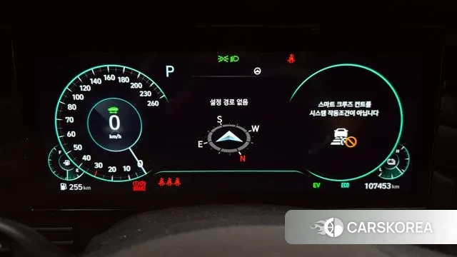 Hyundai The New Grandeur IG Hybrid id 3572990 из Кореи 18