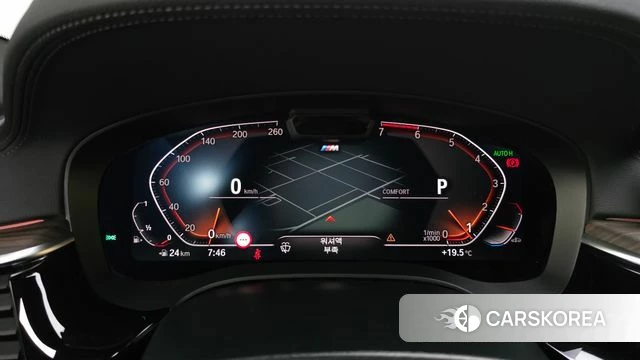 BMW 5 Series (G30) id 4356058 из Кореи 29