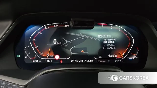 BMW X7 (G07) id 3348490 из Кореи 18