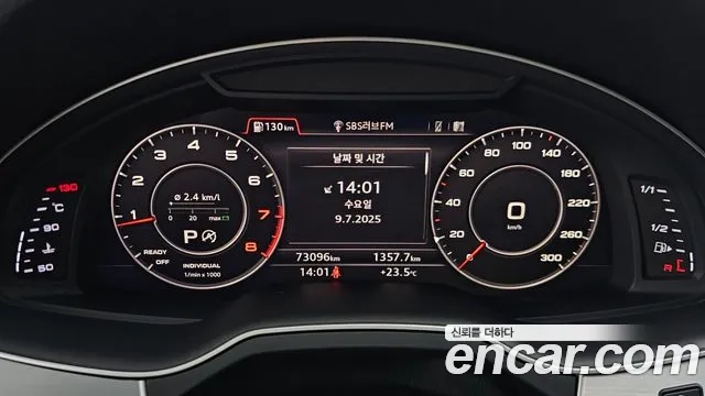 Audi Q7 (4M) id 2912556 из Кореи 18