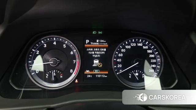 Hyundai Sonata (DN8) id 4872214 из Кореи 31
