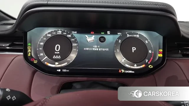 Land Rover Range Rover Sport 3rd Generation id 3348046 из Кореи 18