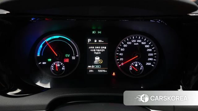 Kia K5 Hybrid 3rd Generation id 4395815 из Кореи 28