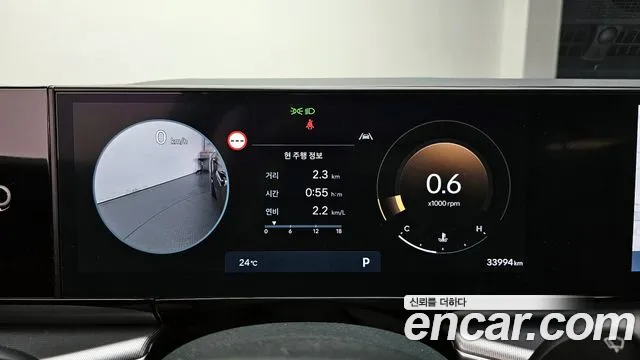 Hyundai Grandeur (GN7) id 2736088 из Кореи 18