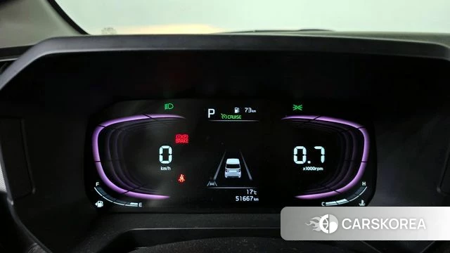 Kia The New Kia Ray id 4201674 из Кореи 32