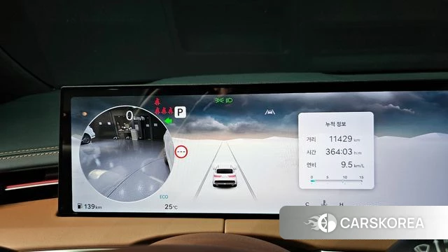 Genesis GV70 id 4441915 из Кореи 28