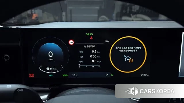 Hyundai Grandeur Hybrid (GN7) id 3733191 из Кореи 18