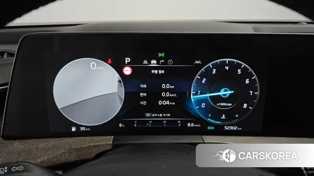 Kia K8 id 3473096 из Кореи 18