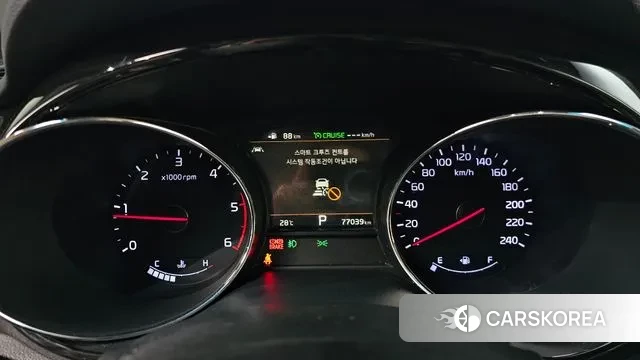 Kia The New Carnival id 2971175 из Кореи 18