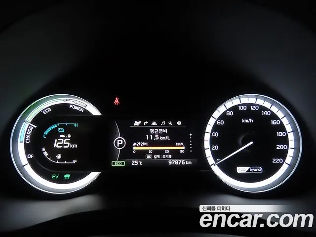 Kia Niro id 2870612 из Кореи 18