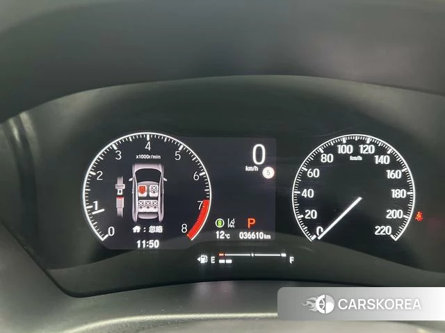 Honda XR-V id 4275203 из Китая 12