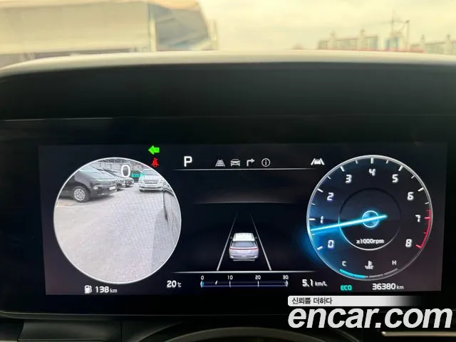 Kia Carnival 4th generation id 2636937 из Кореи 18